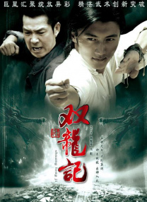 色去也